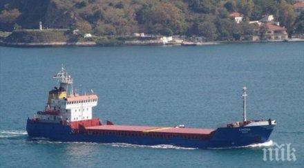 моряците гърция стачкуват ноември