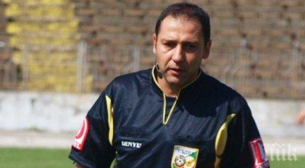 повериха левски черно море георги йорданов