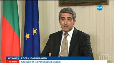 извънредно плевнелиев шикалкави дали отказва втори мандат вижте каза президентът смъртта сина обновена снимки