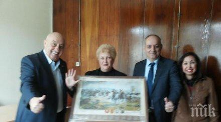 пловдивските тракийци гласуват георги гергов неговия екип