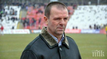 стойчо младенов тръгна победа египет