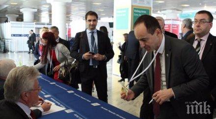 делегацията герб подкрепи жозеф дол нов мандат начело европейската народна партия