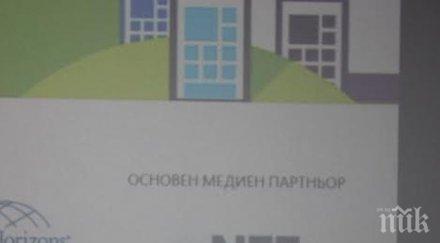 заместник министър димитров мзх разработва нов софтуер проследяване процесите цялата агрохранителна верига