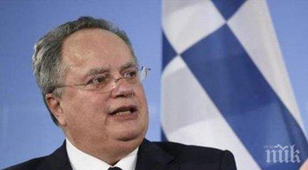 нюланд пристига атина разговори никос кодзияс