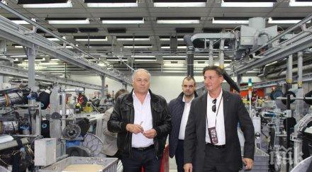 кольо милев посети текстилната фабрика миролио