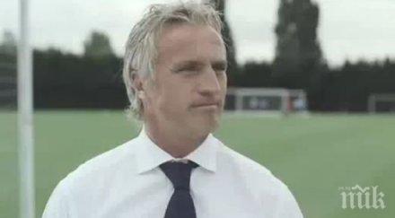 жинола реал фаворит мача псж