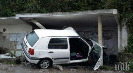 кметът куклен заби чешма