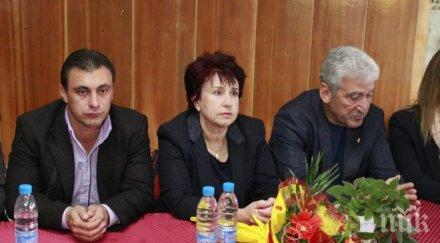 вяра церовска отборът герб познава проблемите перник експертите имат решения тях