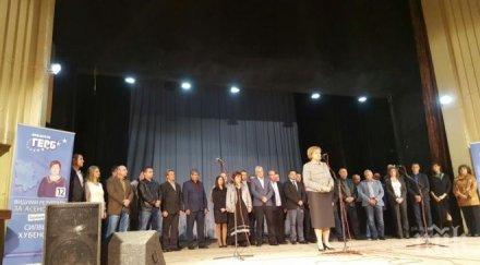 силвия хубенова заедно направим асеновград успешна община