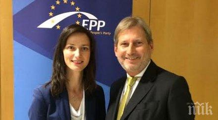 мария габриел реалистична стратегия бъдещето средиземноморския регион