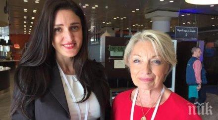 франсоаз гростет поздрави председателя пгерб валя чилова приемането структурата организацията мсп енп