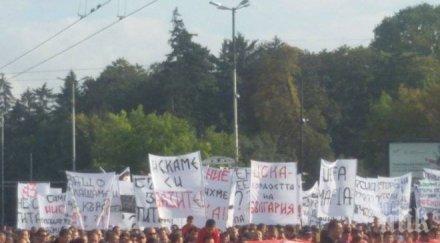 единственият член правната комисия подкрепи цска проблем останат група