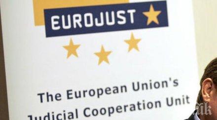 казусите евроджъст искане българските власти 100 2014