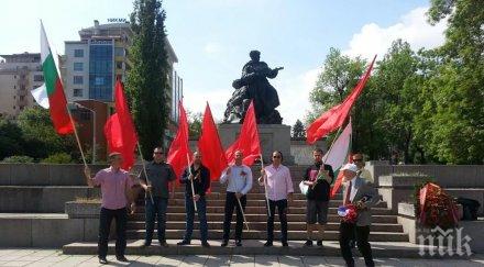 румен георгиев спрете оскверняването руските паметници