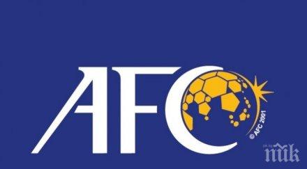 отстраниха съдия опит манипулиране мач