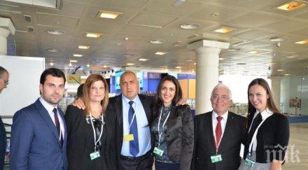 предприемачи герб бяха приети пълноправен член организацията малки средни предприятия енп