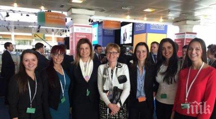 мерид макгинес срещна представителите жени герб конгреса мадрид