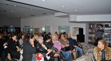 георги титюков представители нпо съвместната работа винаги водила добри резултати