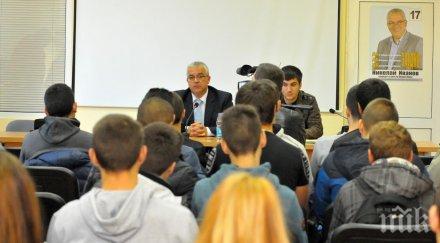 николай иванов пое конкретни ангажименти младите хора враца