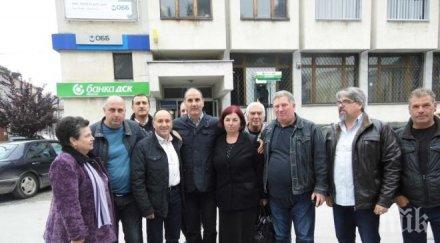 цветан цветанов пещера николай зайчев заздрави връзката местната централната власт