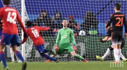 юнайтед измъкна ценна точка москва