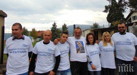 благодарение евродепутата герб енп андрей новаков храмът лозно вече нова ограда