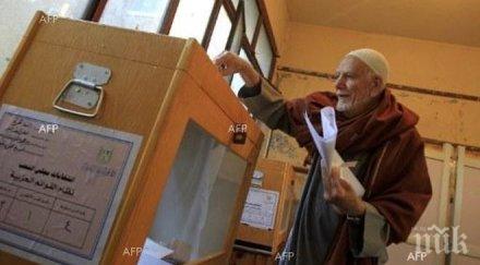 избирателната активност парламентарните избори египет била 265