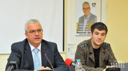 николай иванов пое конкретни ангажименти младите хора враца