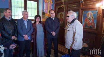 цветан цветанов долни воден асеновград сме обединени заедно сме силни