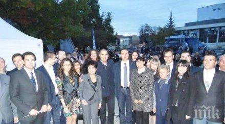 цветан цветанов пазарджик гледайте бъдещето гласувайте найден шопов герб номер