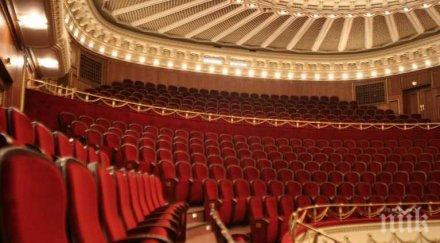 софийската опера спечели хиляди приятели япония