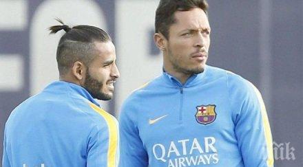 пике прическата дъглас стил порно актьор