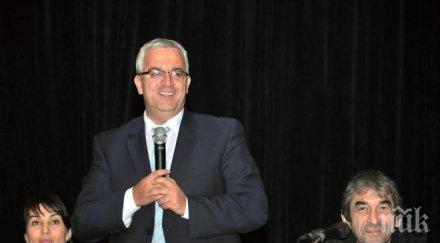 николай иванов подкрепите отблагодаря работа