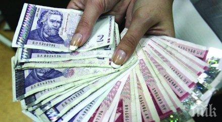 проверяват случай купуване гласове ново паничарево