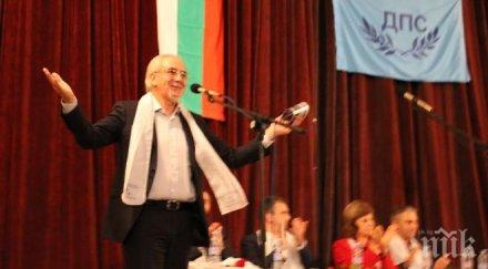 местан щастлив съм дпс посочи един достоен мъж доблестен политик фахри молайсенов кмет