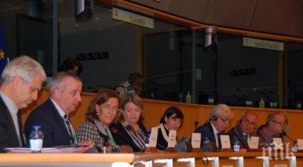 пирински призова нова култура отговорността