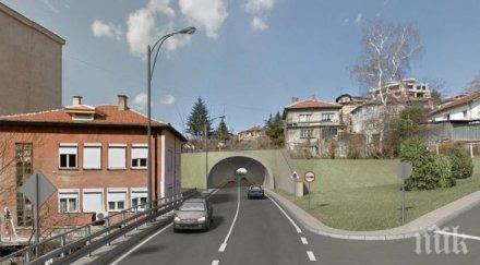 таня христова продължаваме вярната посока габрово заслужава