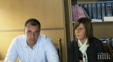 сава савов издигнем нивото образованието братя даскалови