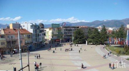 открит паметник христо ботев казанлък