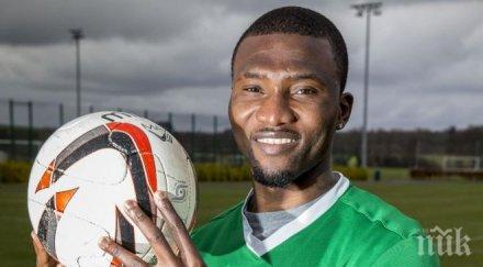 левски близо сериозен трансферен удар