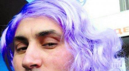 съдът глоби 1500 лилавата перука асен генов боядисване паметник