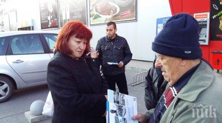 кандидатът герб кмет район младост цвета авджиева работим изграждане многофункционална спортна зала