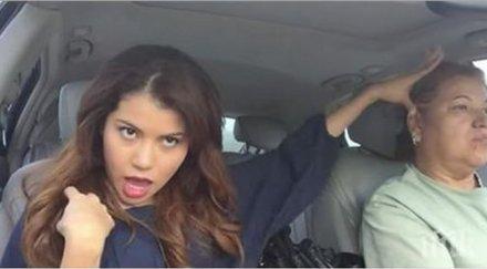 момиче показа убива времето време пътуване кола чудесен пример можем последваме