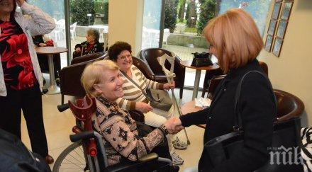 съветниците бсп варна план социална община