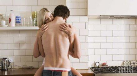 радвате добър секс