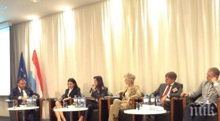 мария габриел европейският съюз остане начело борбата трафика хора