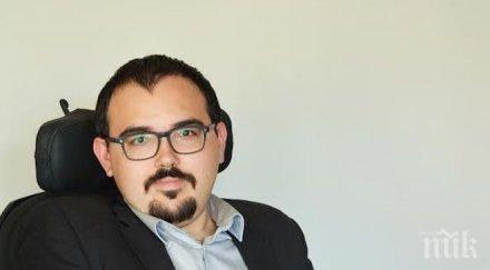 петър кичашки електронното гласуване лабораторна тема истинската тревога хората бедността социалното неравенство