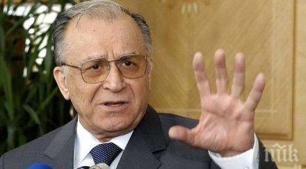 разследват илиеску престъпление човечеството