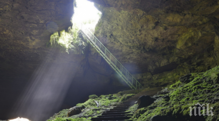 пещера стълбица затворена посетители