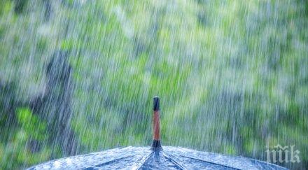 дъжд наводнения гърция